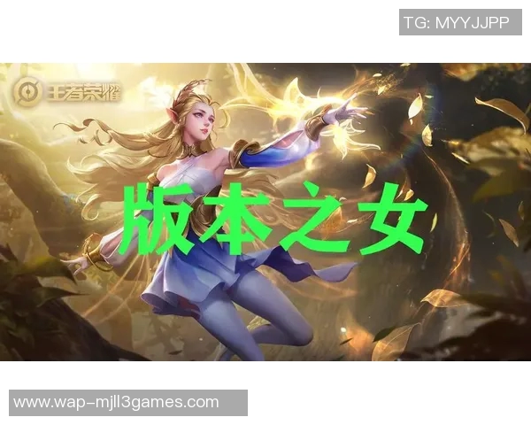 与赵敏畅谈王者荣耀的成长历程与职业生涯的点滴回忆