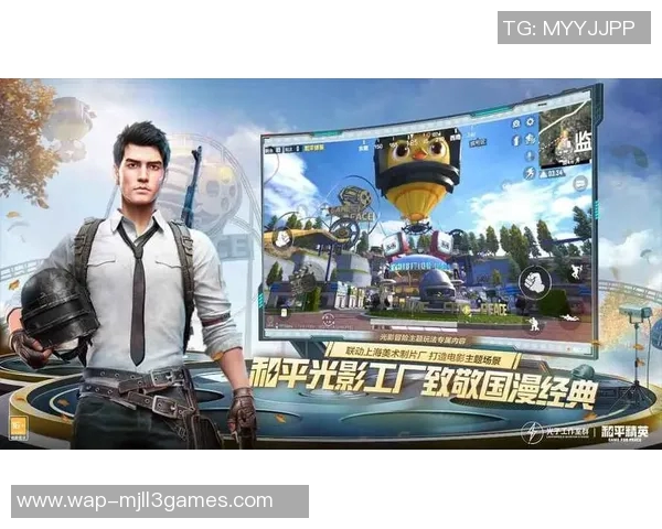 和平精英巨献揭秘TES战队S15赛季电竞配合策略与战术分析