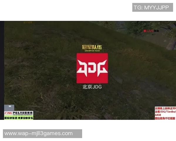 最新和平精英速度排行榜揭晓JDG战队领跑S15LOL赛事精彩纷呈