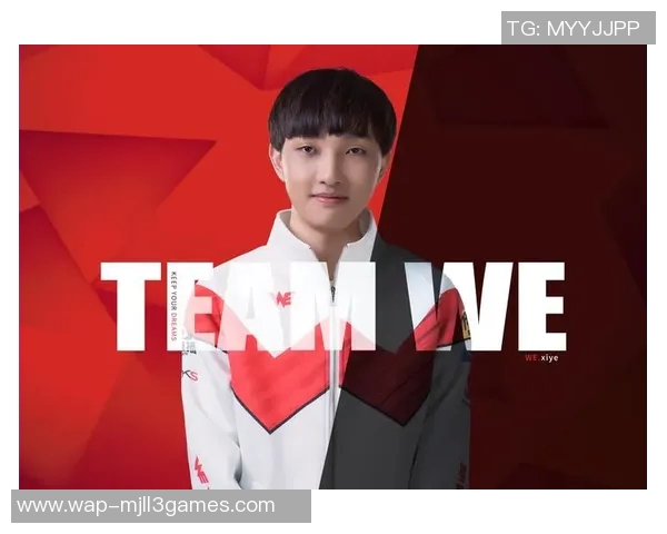 电竞比分分析与和平精英焦点WE选手个人能力深度探讨