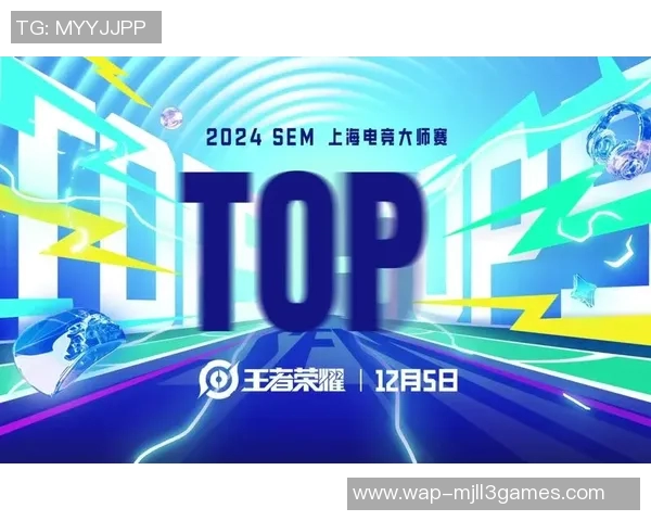 S15电竞总决赛王者荣耀个人能力排行榜揭晓IG战队荣登第六位