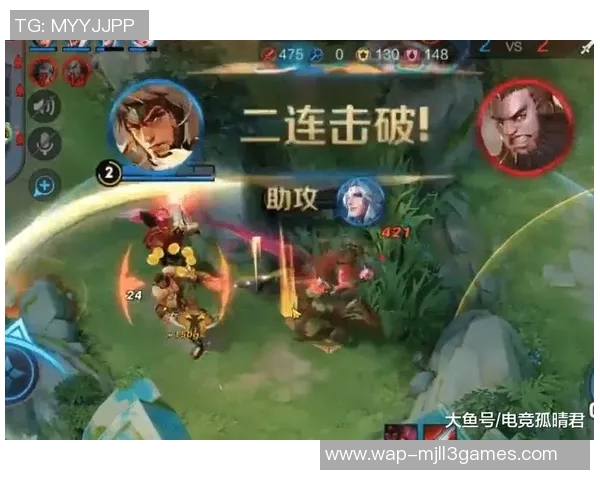 深入解析V5在S15电竞总决赛中的控制打法与战术布局