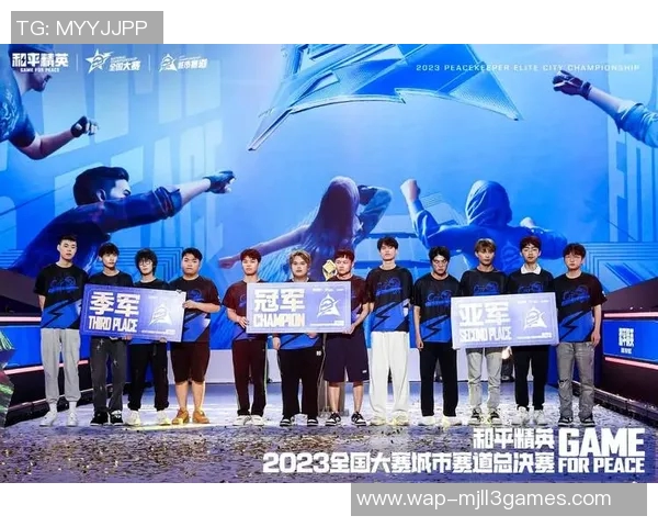 电竞实时数据更新和平精英团队协作排名TOP10TES表现突出引领潮流 电竞实时数据更新和平精英团队协作排名TOP10TES表现突出引领潮流