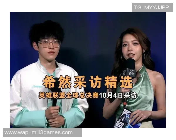 全球总决赛中LNG选手个人能力的精彩表现与分析