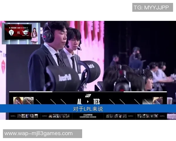 王者荣耀热议TES实力之争引发的战术与团队合作探讨