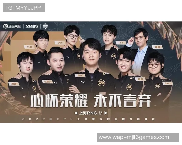 王者荣耀灵活性排行榜揭晓RNG战队荣登第4名引发热议