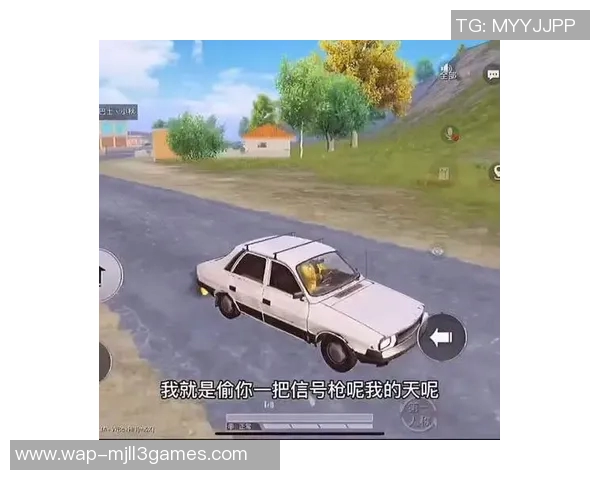 和平精英V5版本包夹战术的优势与不足分析探讨实时数据