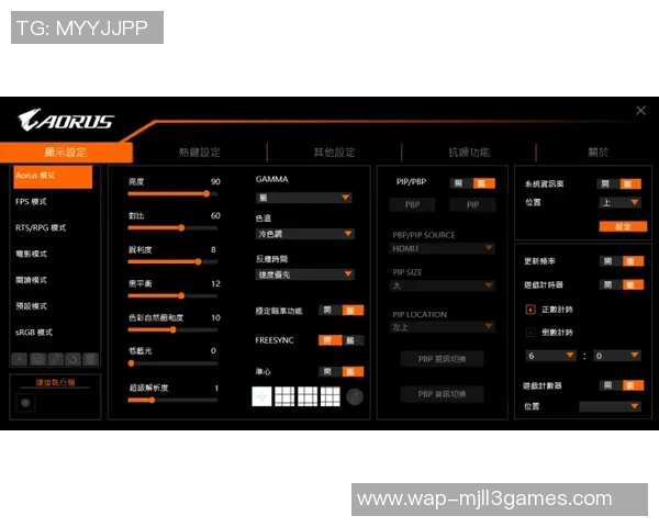 电竞比分DOTA2战术解析TES反击体系的关键策略与实战应用实时数据 电竞比分DOTA2战术解析TES反击体系的关键策略与实战应用实时数据
