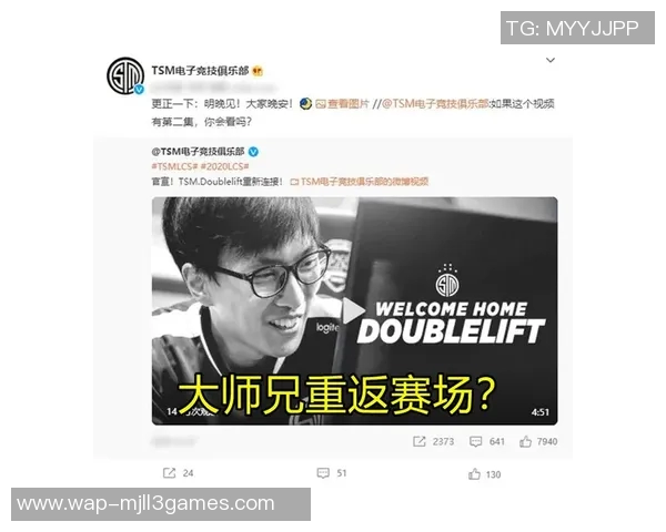 esports数据与王娜畅谈她在英雄联盟中的职业生涯与成长历程