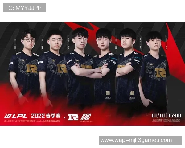 电竞新闻深入探讨王者荣耀BLG战队的技术策略与团队协作模式