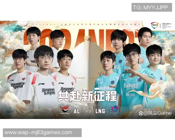 探索英雄联盟背后的技术力量揭秘LNG的创新与发展